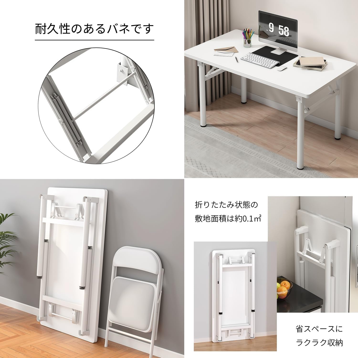 折りたたみデスク 幅80c 幅100c 奥行50cm パソコンデスク コンパクト Amazon | 折りたたみデスク 幅80cm 幅100cm 奥行50cm リモートワーク